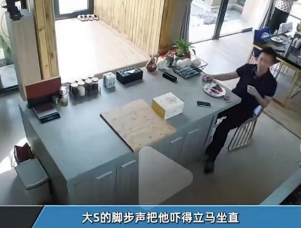 具俊晔韩国好友爆料大s,具俊晔20年前和大s同居过吗