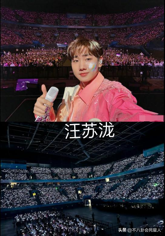 张韶涵现场完整版汪峰评价,张韶涵演唱会上座率合肥