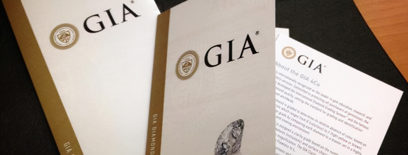 gia证书上怎么辨别钻石是不是奶钻,怎么确定gia证书和钻石是对应的