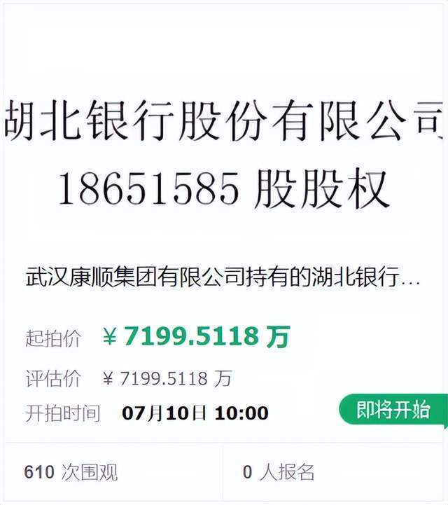 ipo关键步骤,ipo关键时间节点