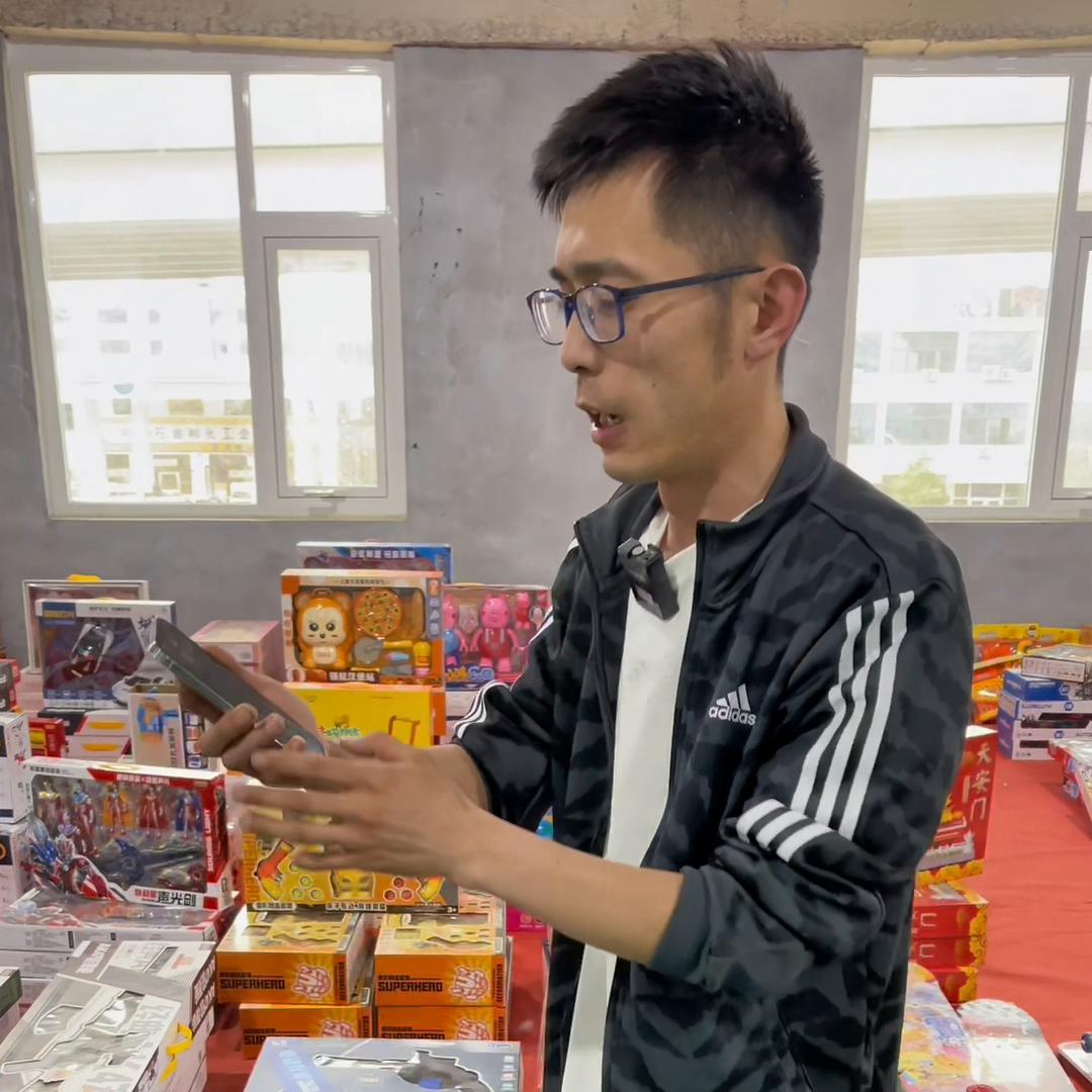 不要再贪便宜赚小钱,不要太贪便宜适可而止