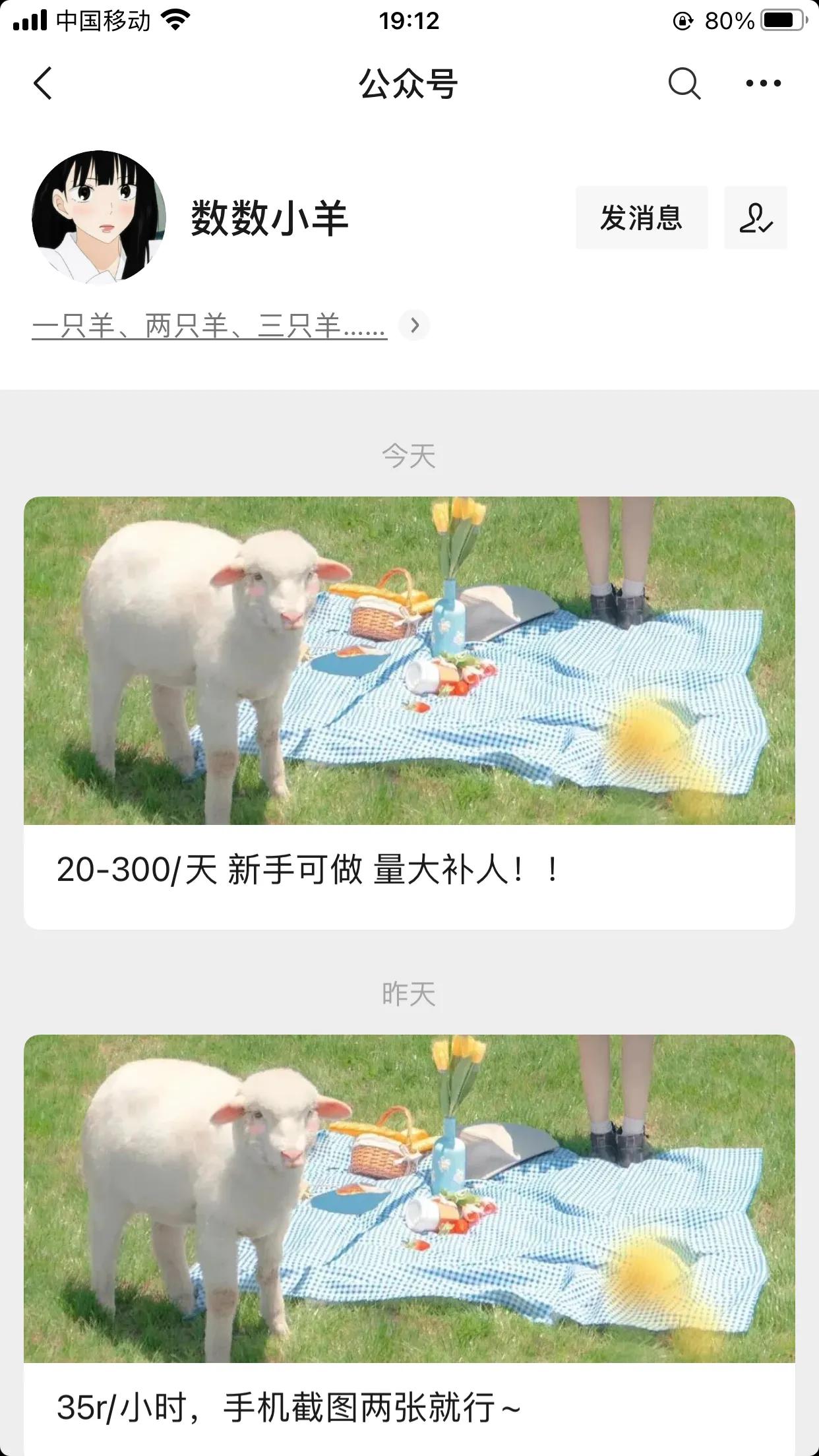 怎样利用零花钱赚钱,有什么可以在线赚零花钱