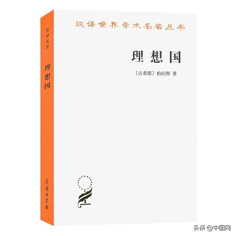 余生只能读一本书,如果余生只读一本你会读哪本