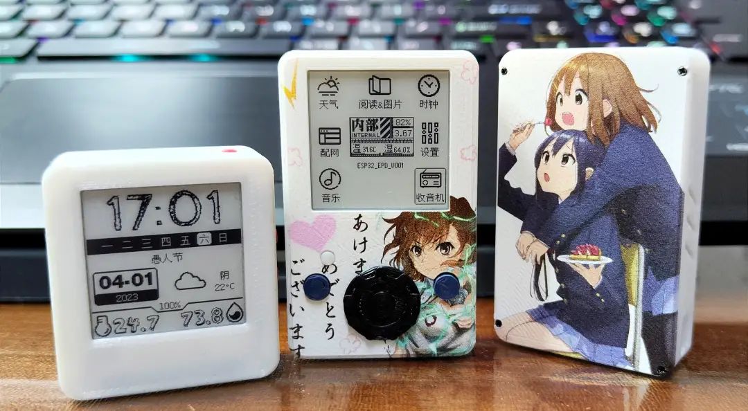 用esp32做wifi,esp32模拟音频