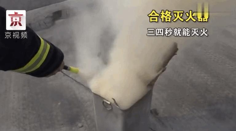 消防器材真假辨别,蓝朋友带你消防器材辨真假