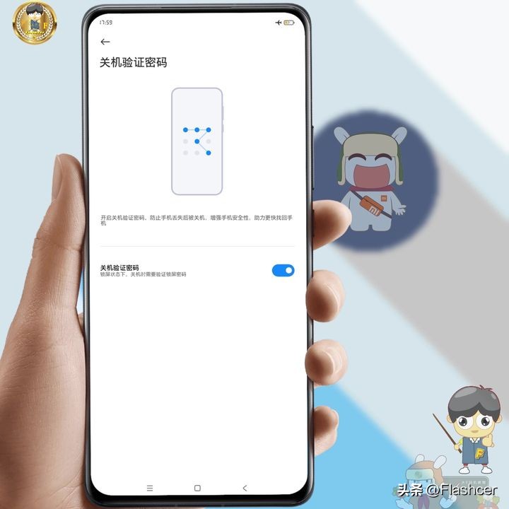 给父母用的小米手机推荐,给长辈买手机该不该提前拆封