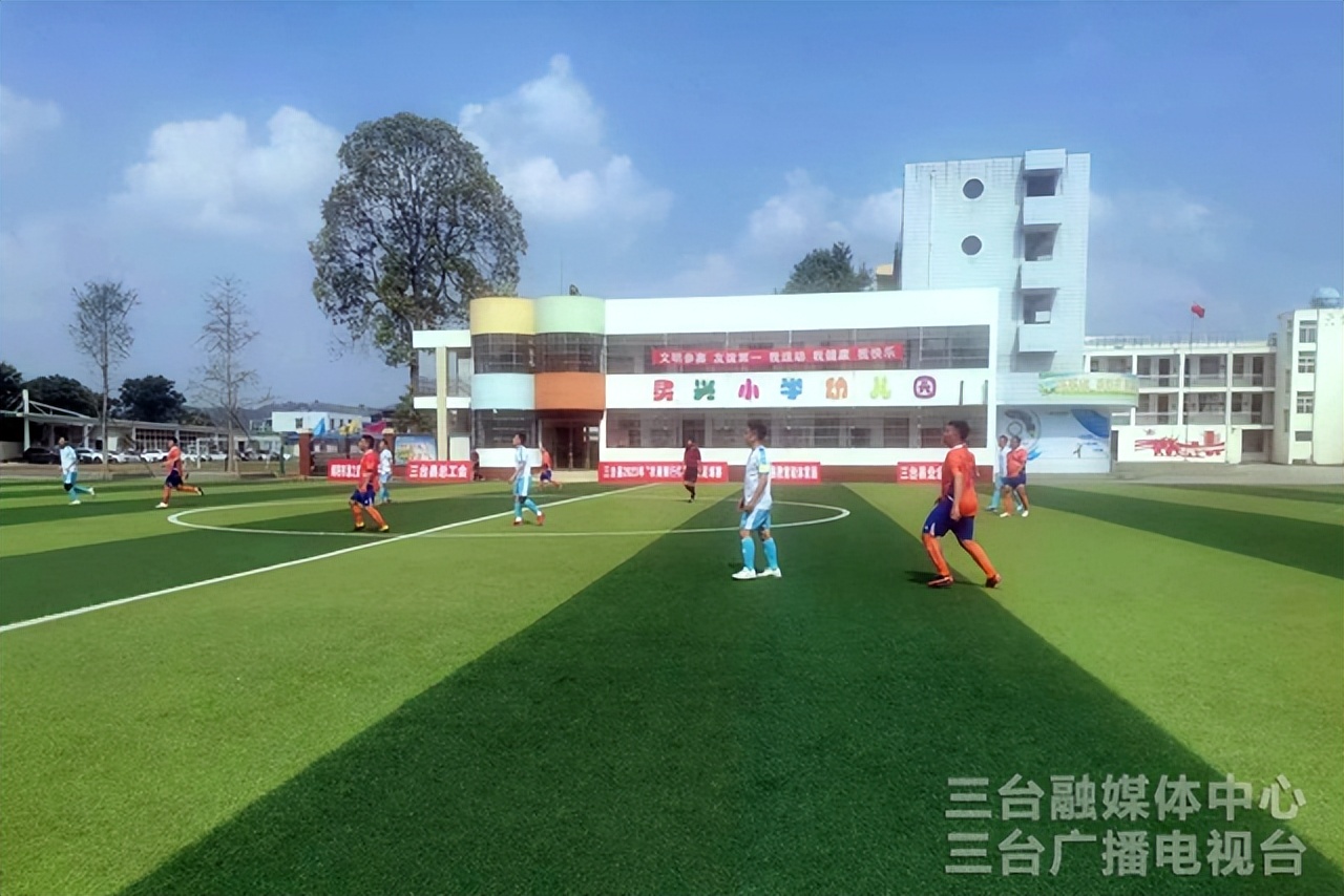 三台室内足球场,三台县校园足球