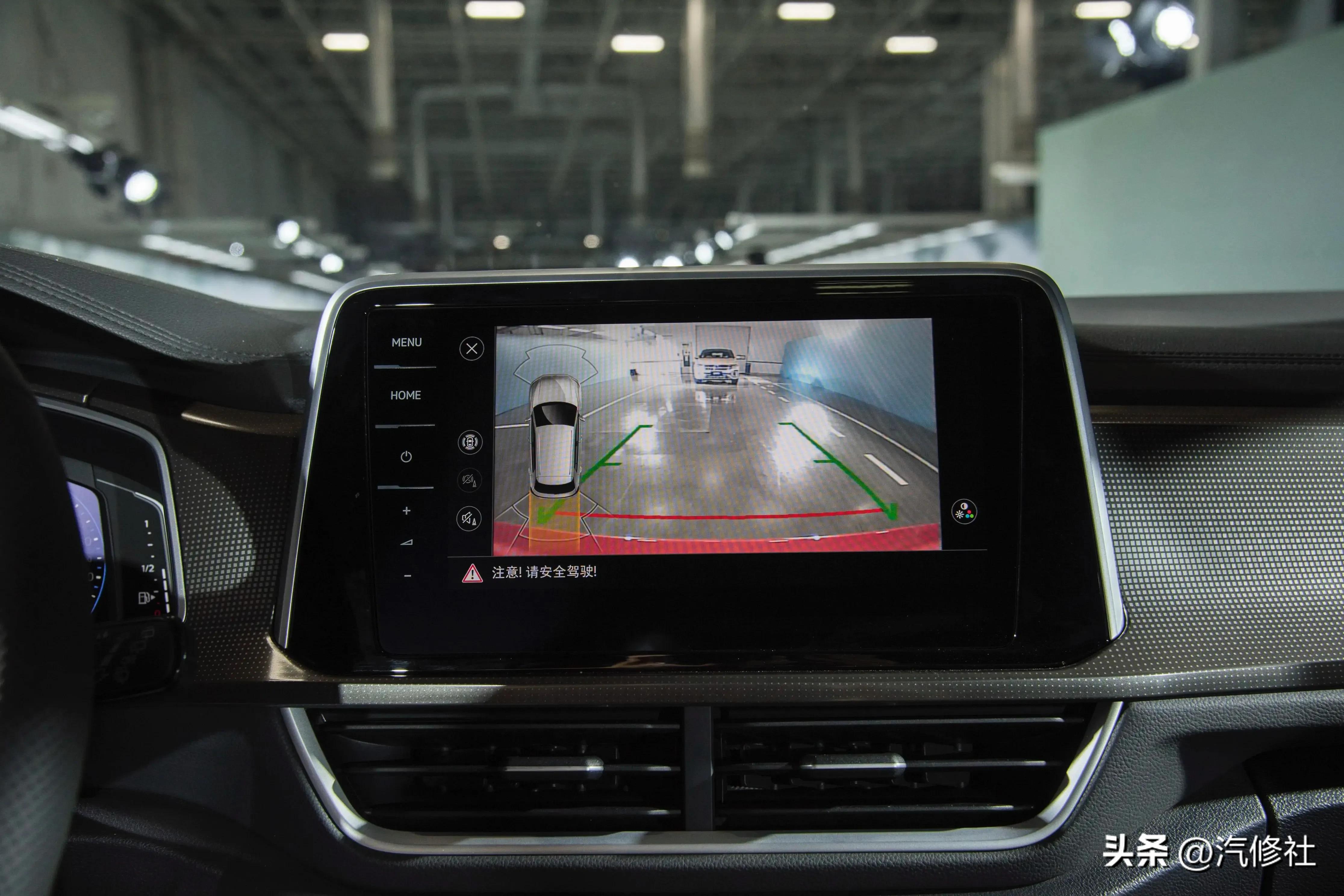 大众t-roc探歌2023款发动机,大众t-roc探歌适合男生还是女生