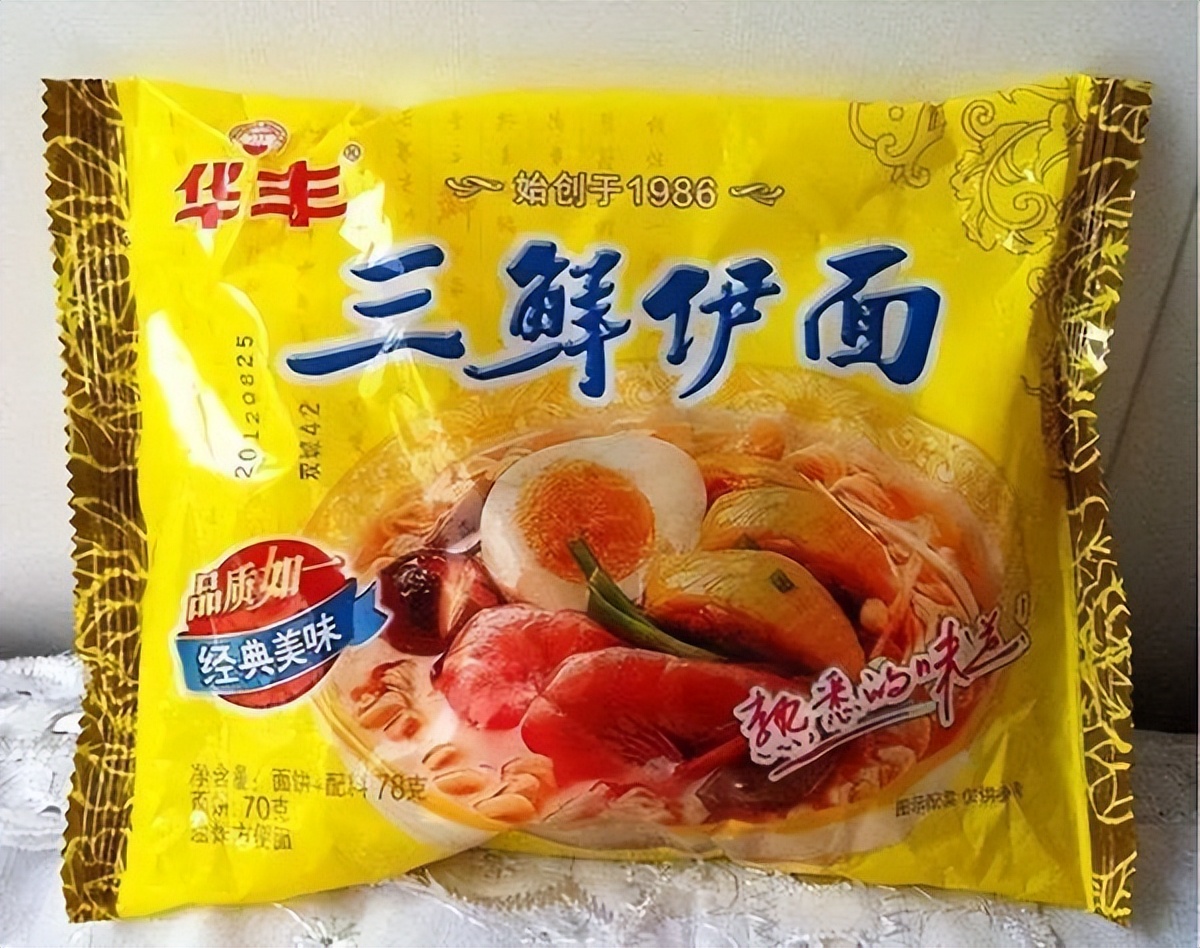 盘点不同年代的方便面,8090年代的方便面有哪些