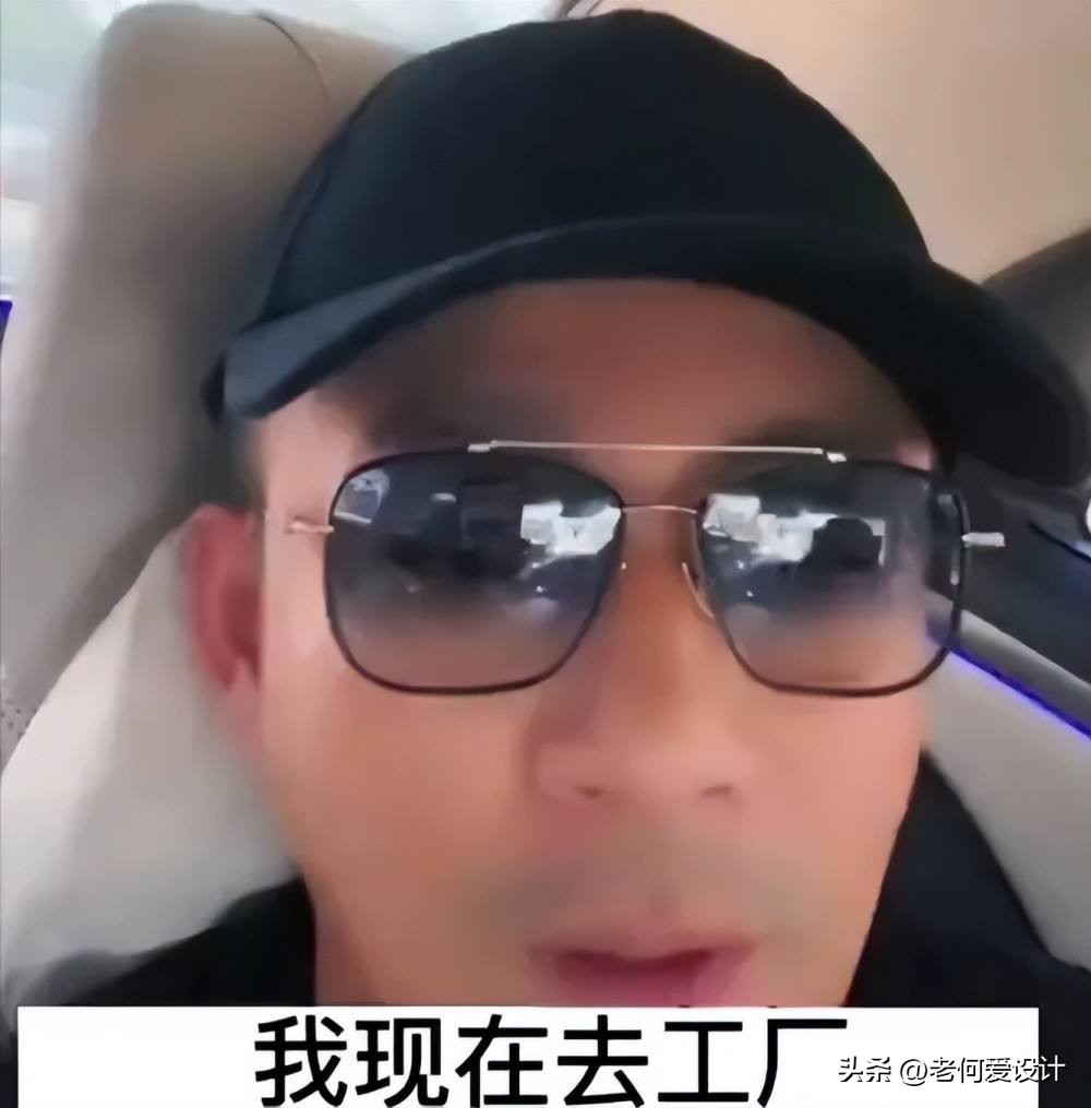 张兰回应麻六记被指代工 (张兰现在的麻六记是自创品牌吗)