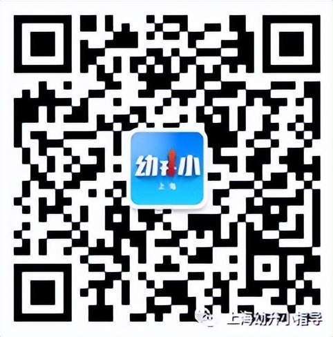 上海落实双减政策民办公办差距,上海民办小学学费为什么调整