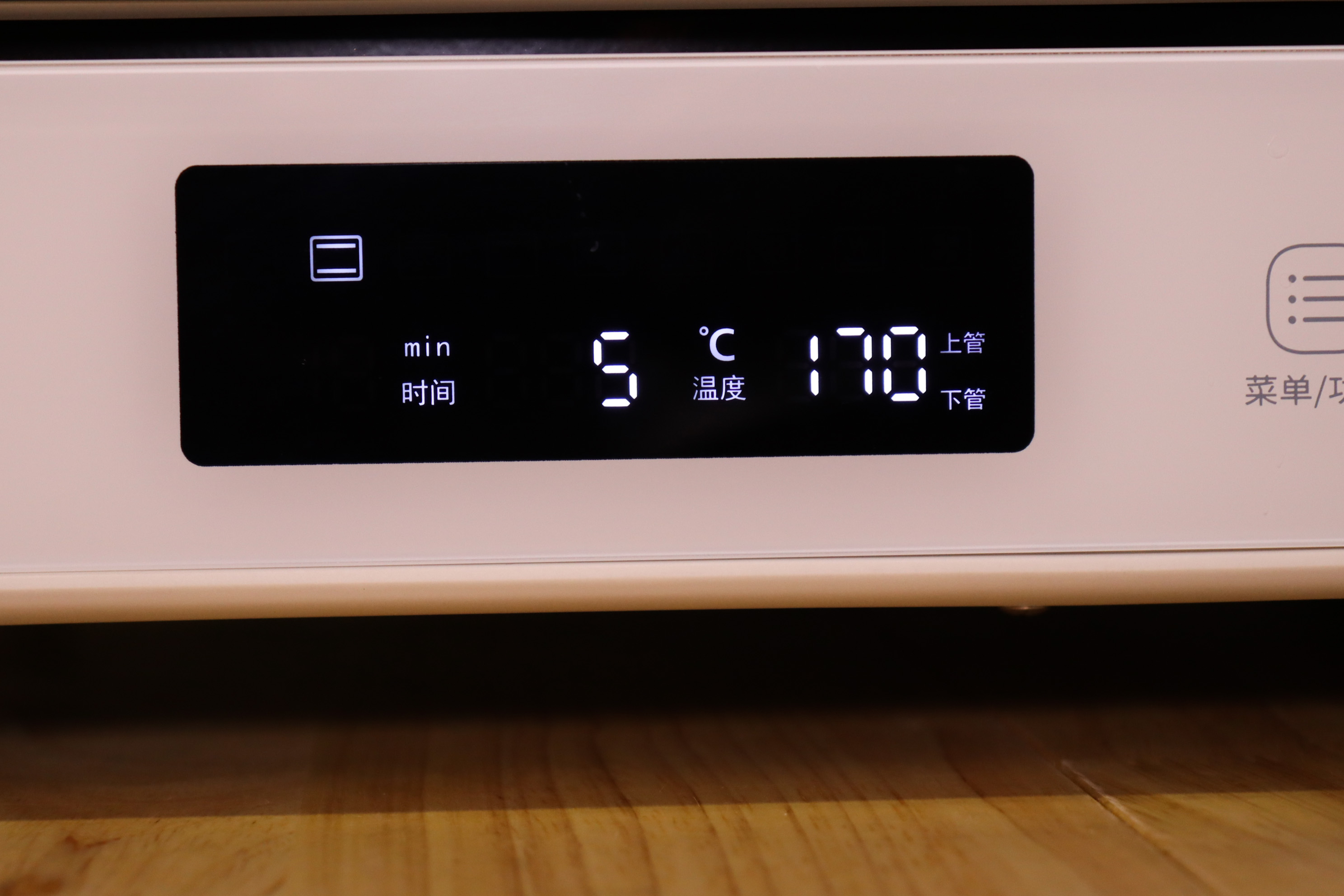 风炉多功能烤箱推荐,便宜没好货贵的就一定好吗