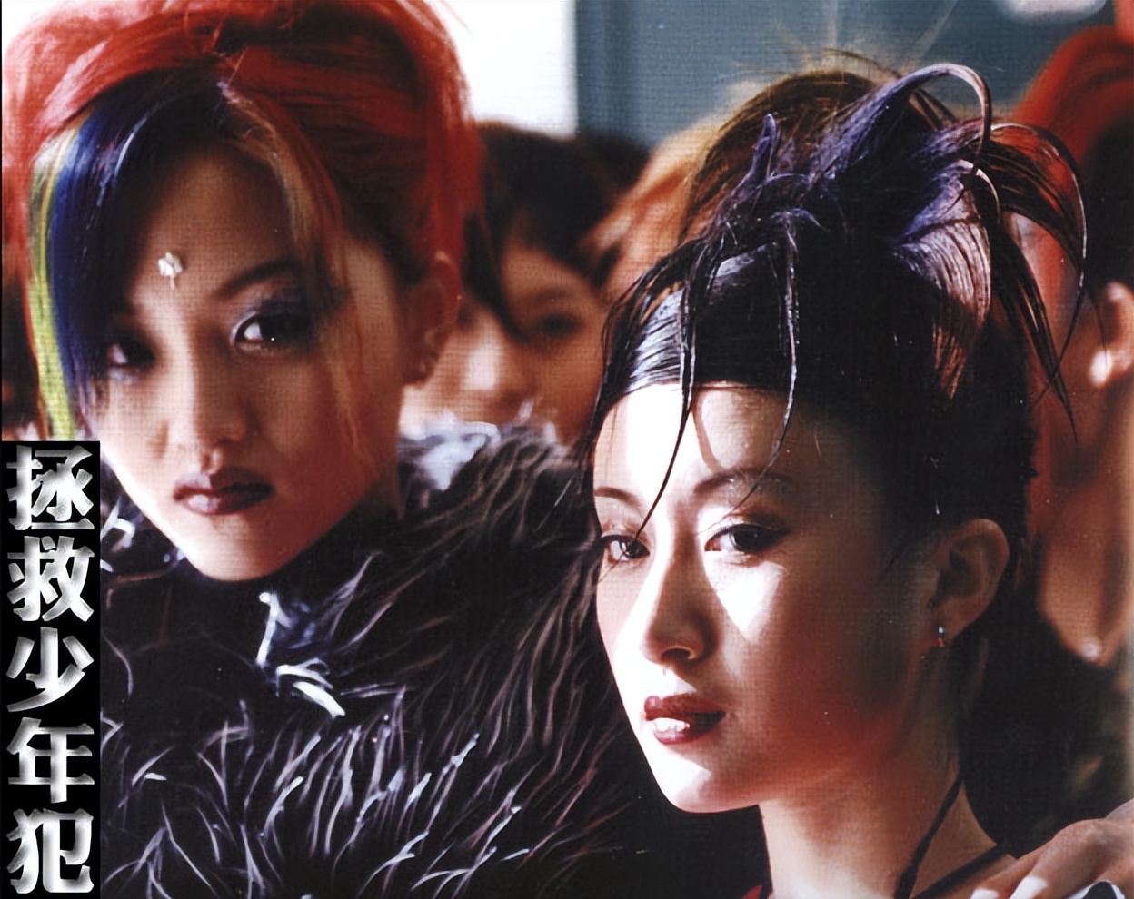 国外未成年犯罪电视剧推荐,十部顶级少年犯罪剧