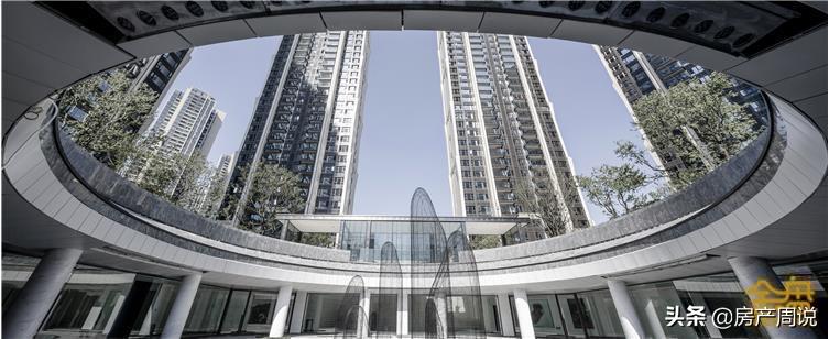 高端豪宅区域价值,大区实力排名