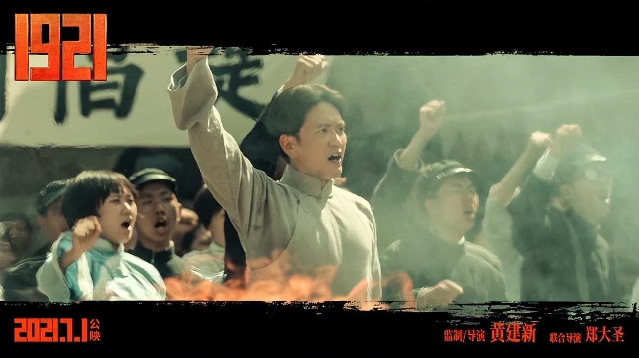 主席形象后继有人，侯京健已接班唐国强，和古月比你更喜欢哪一个