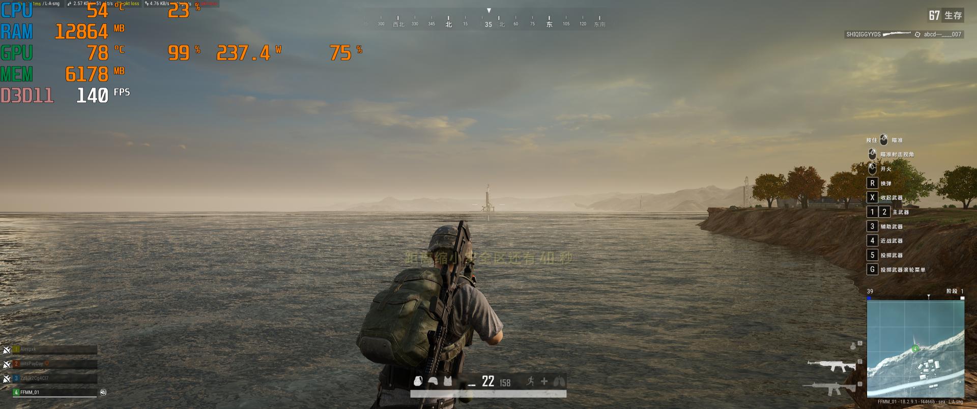 让电脑主机成为智能机器人,让电脑秒变游戏主机