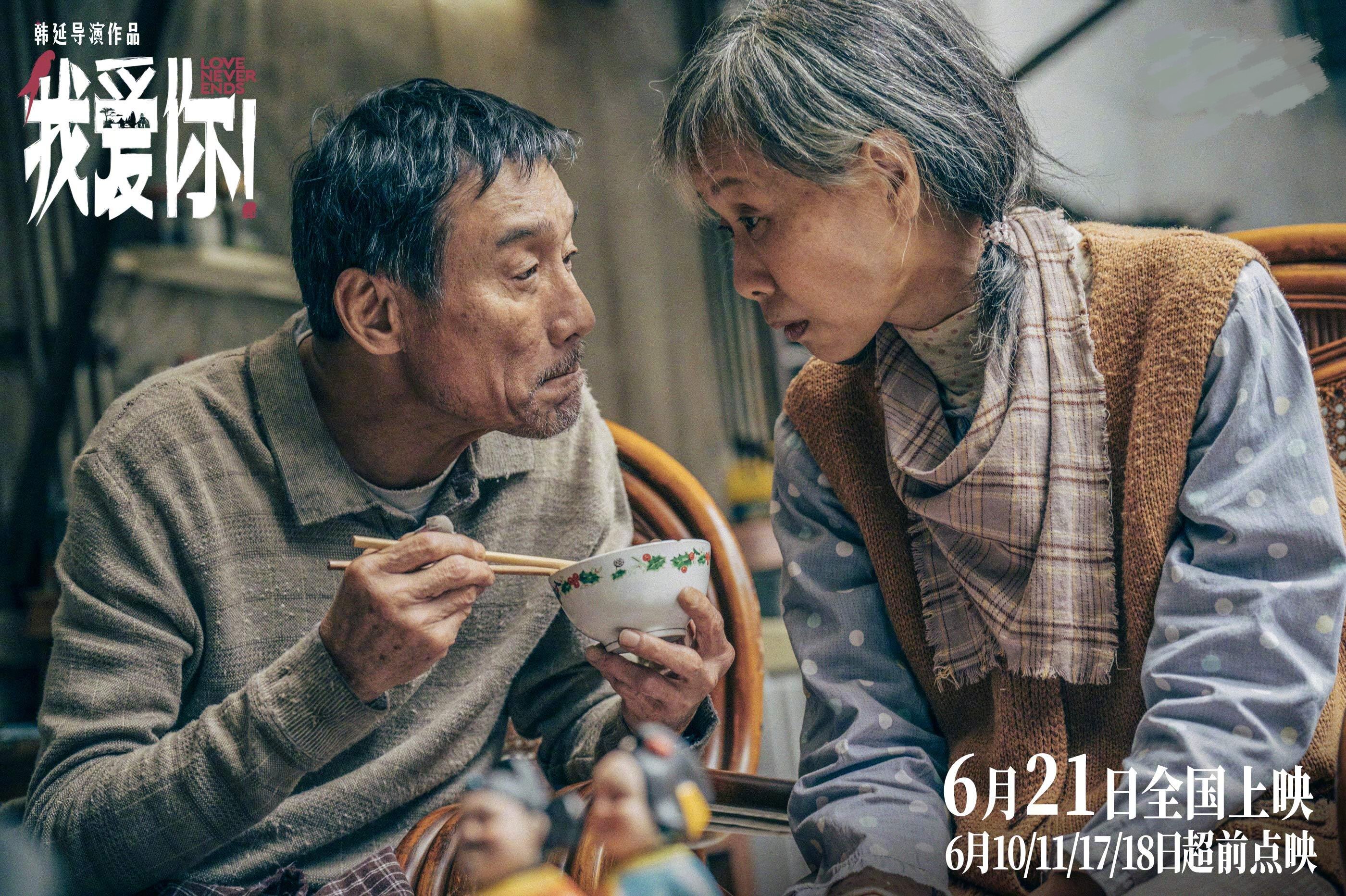 与消失的她一起上映的电影,消失的她电影里的十大疑点