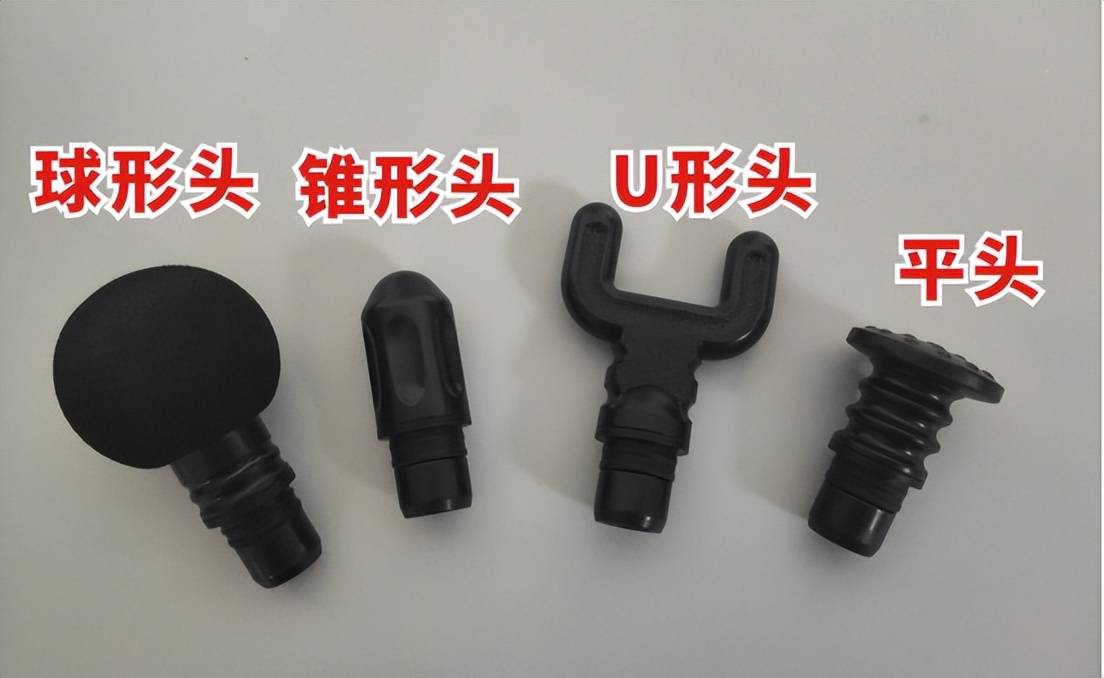 便宜又好用的筋膜枪推荐几款,筋膜枪怎么选八款筋膜枪测评分析
