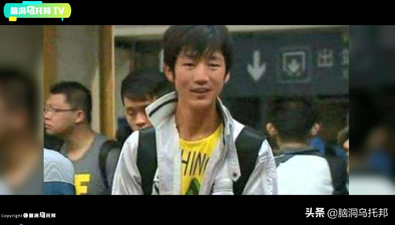 霸屏13年的变形记,揭秘变形计