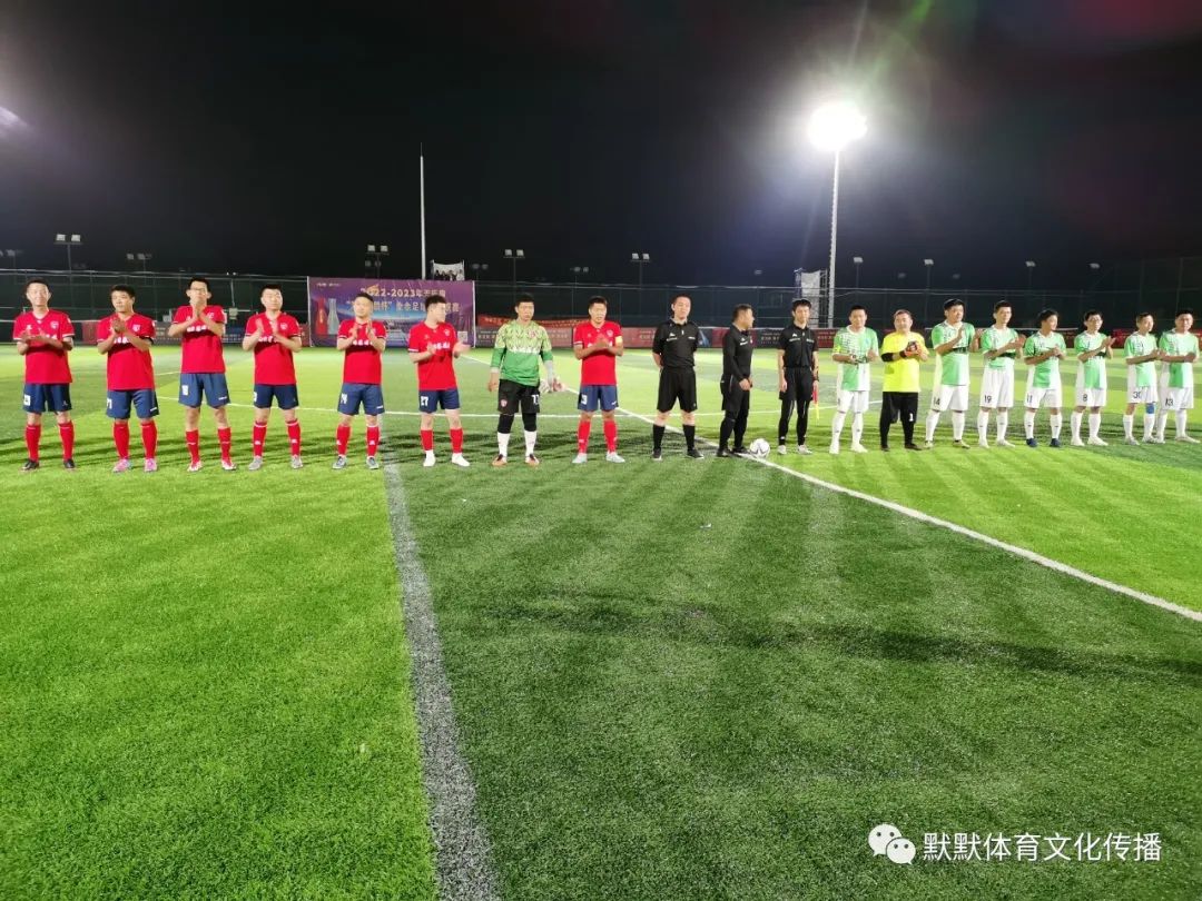 2022-2023天乐康“沱牌窖龄杯”业余足球联赛第三轮综述