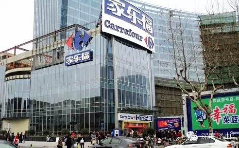 昆山市有哪些商业综合体,昆山倒闭了多少商场