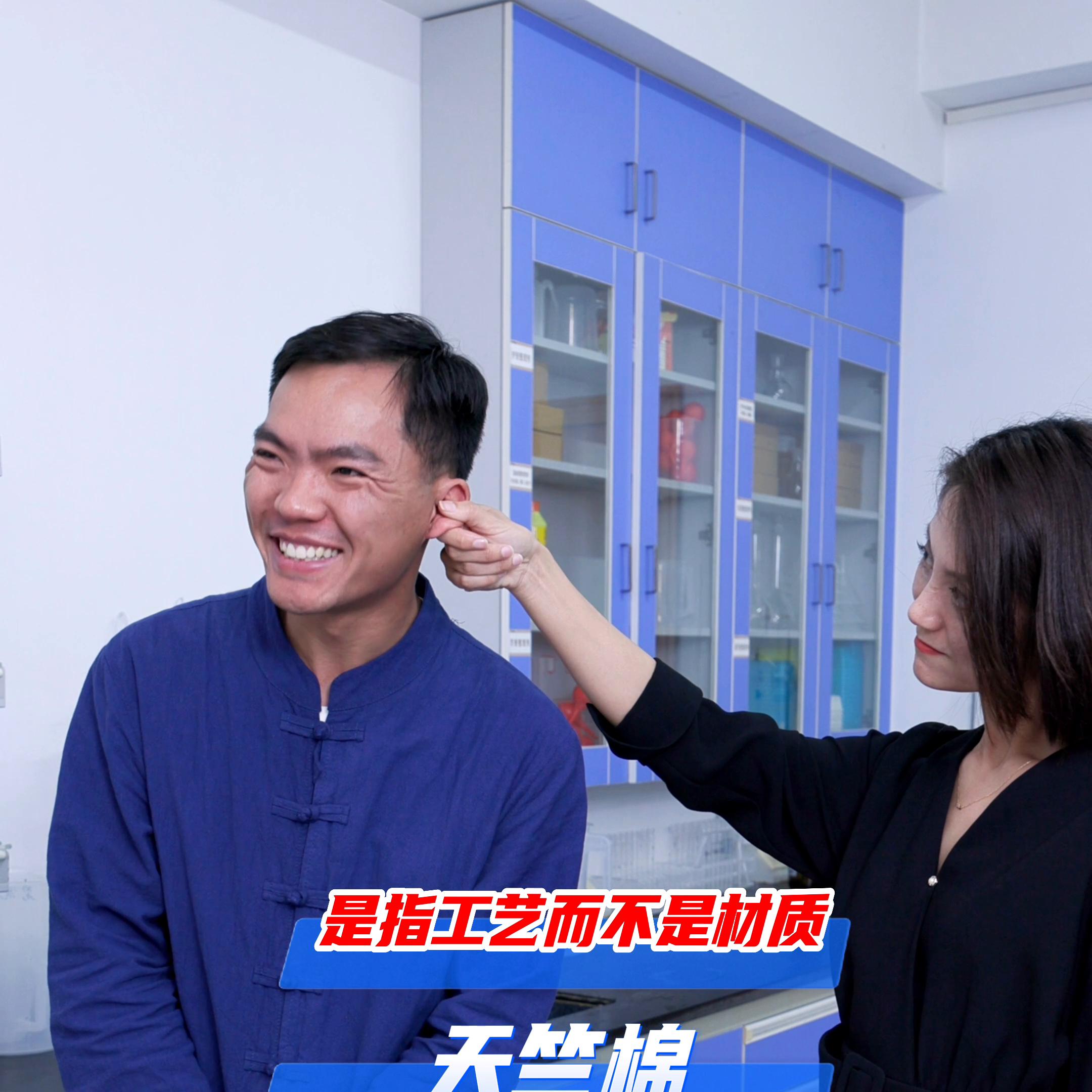 ，你买的各种“棉”也不一定是真纯棉哦#行业秘密