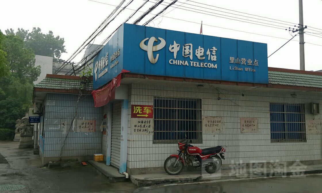 三大运营商员工薪酬支出,国内运营商华为专业岗薪酬