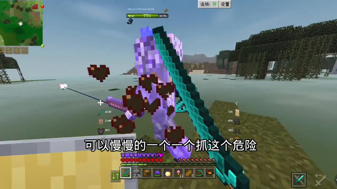 极限生存回归篇第6期,极限生存第26天单人模式