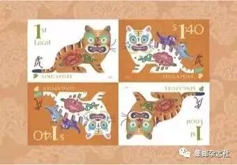 虎年贺岁邮票发行,2021年香港澳门邮票年册多少钱