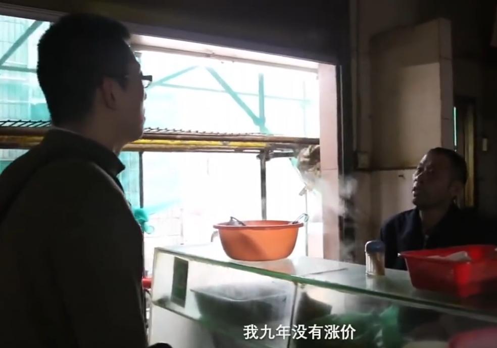 为了活着而活着，看不见人生的希望，解密深圳“三和大神”的生活