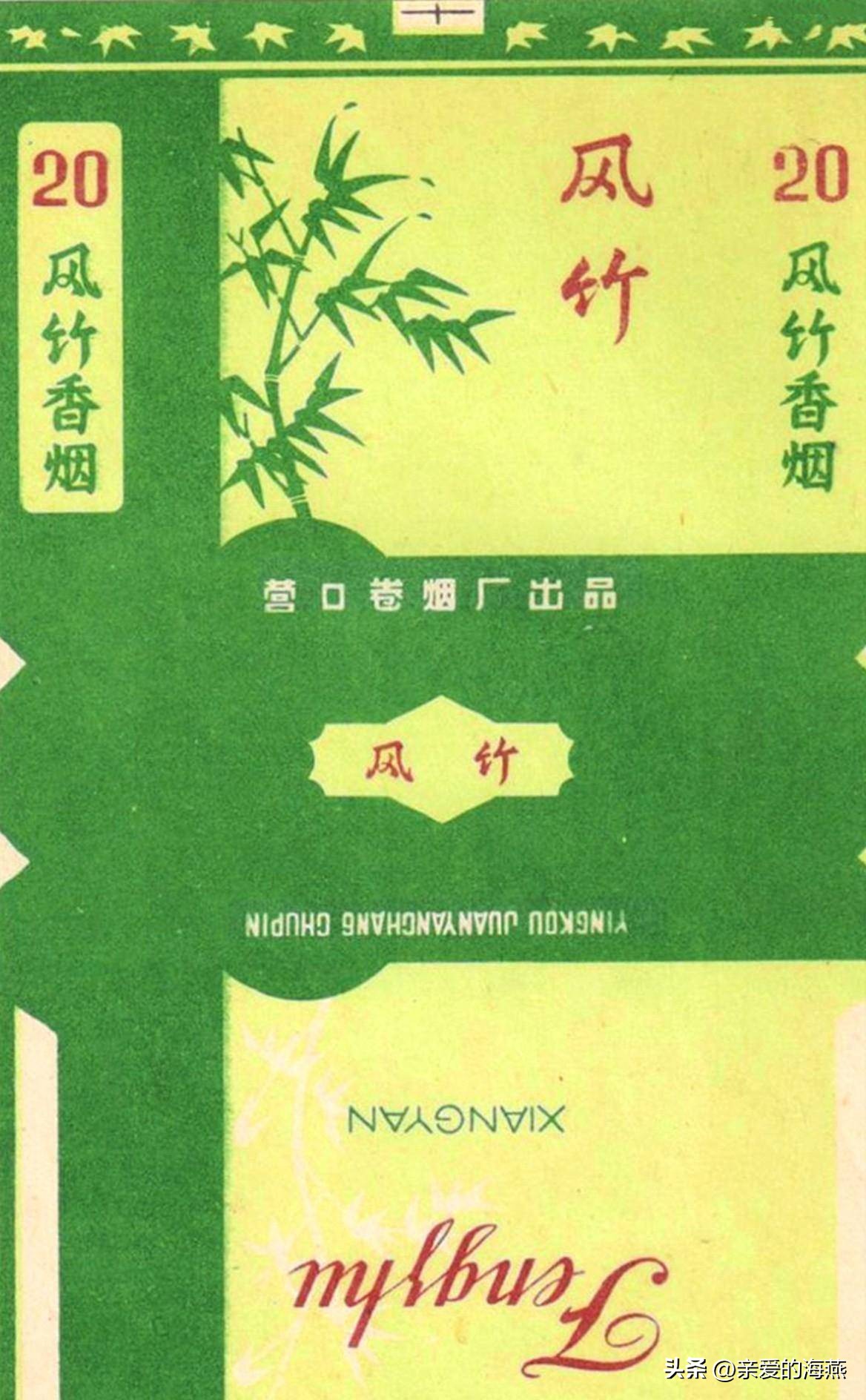 盘点那些中国绝版老香烟,中国绝版老香烟见过五种算你老了