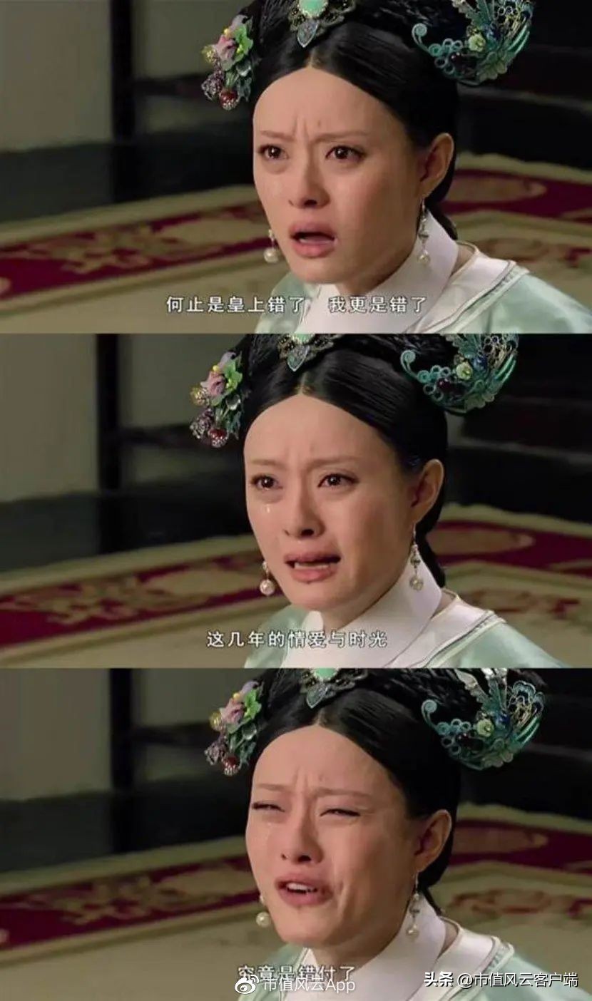 男神被套,Allbirds上市两年市值只剩渣!百亿美金新贵On了解一下？