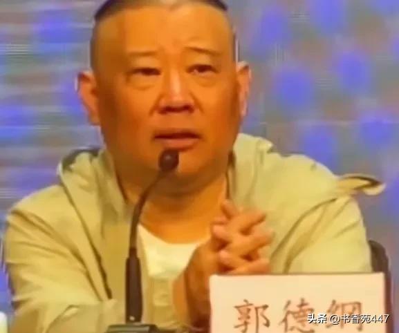 郭德纲与曹云金吵架后说的相声,郭德纲和曹云金到底因为什么事儿