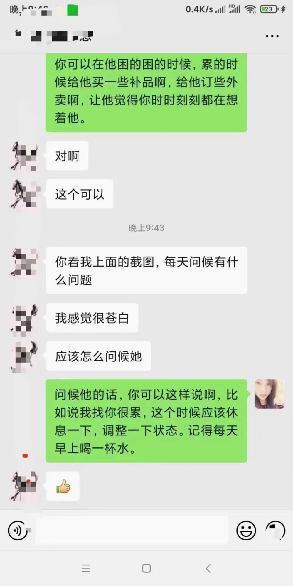 怎么搞定属鼠的天秤女,如何搞定天秤女性格超准分析