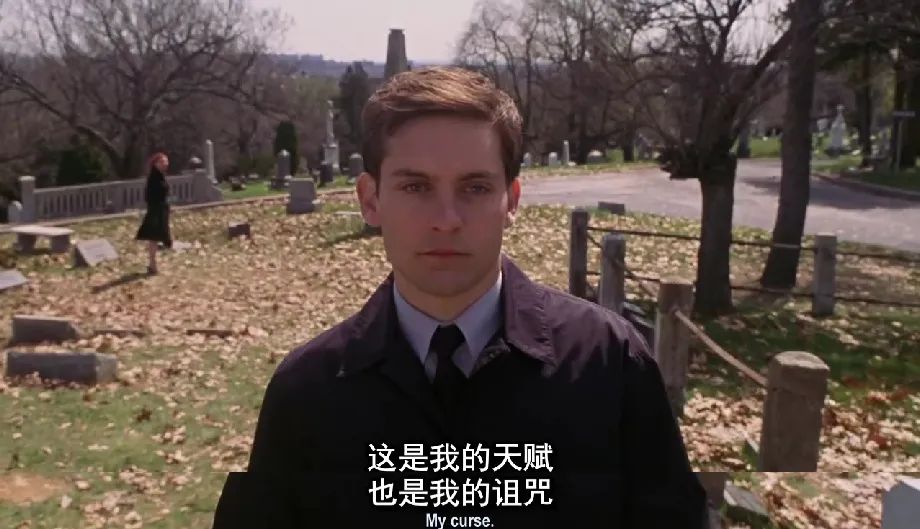 那些细思极恐的彩蛋合集,关于十个隐藏彩蛋合集