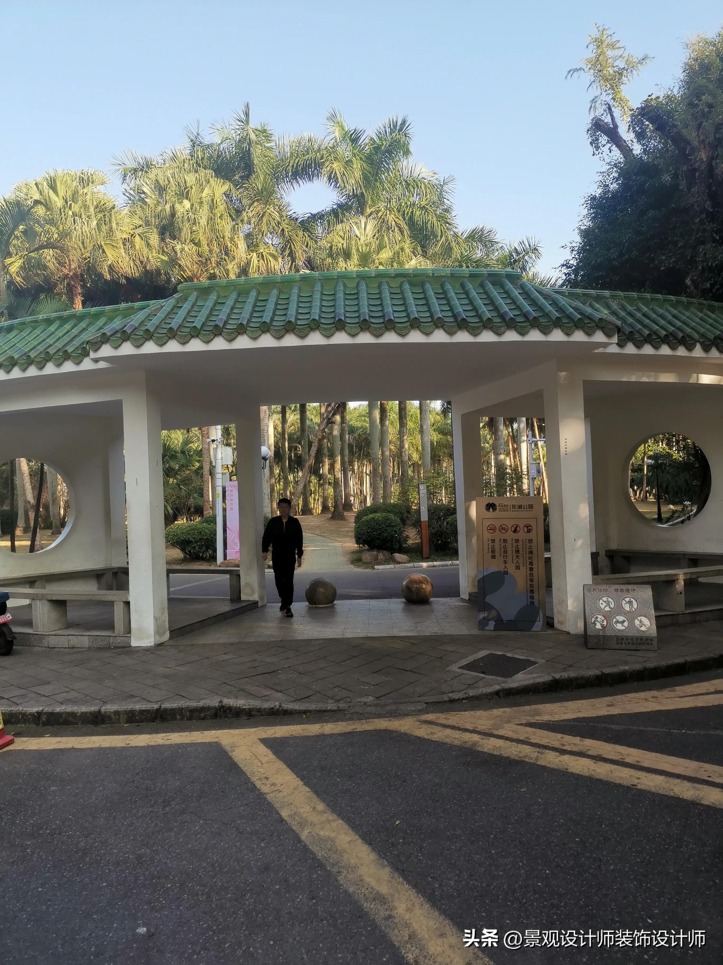 深圳市东湖公园广场舞,深圳市东湖公园收费标准