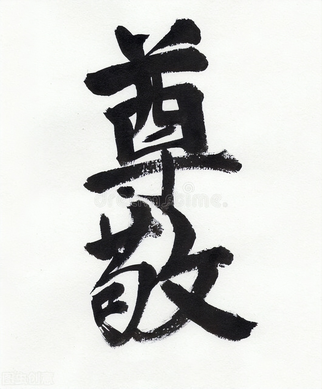 为什么大人都说不能用手指指人,老人为什么说不能用手指月亮