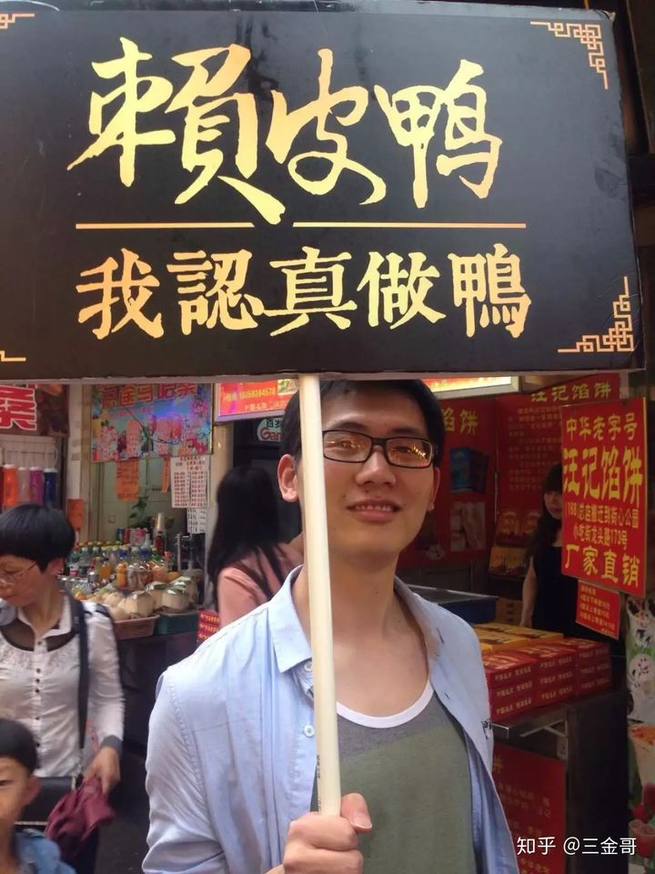 如何低成本做生意创业,现在年轻人如何创业做生意好