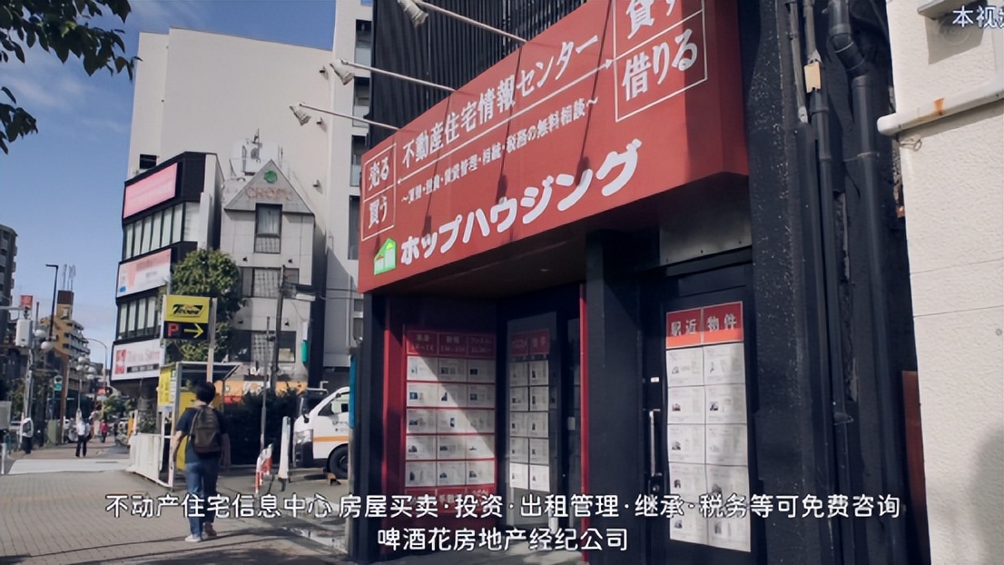 这部日剧拍出了每个社畜向往的生活—小酌怡情