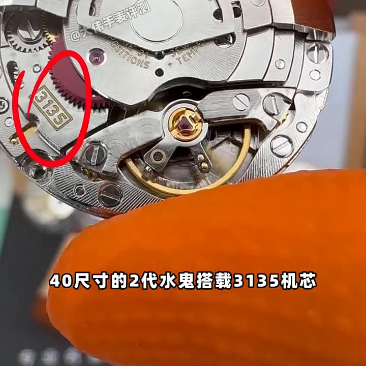 c厂劳力士黑水鬼表盘是多大,c厂黑水鬼劳力士全套照片