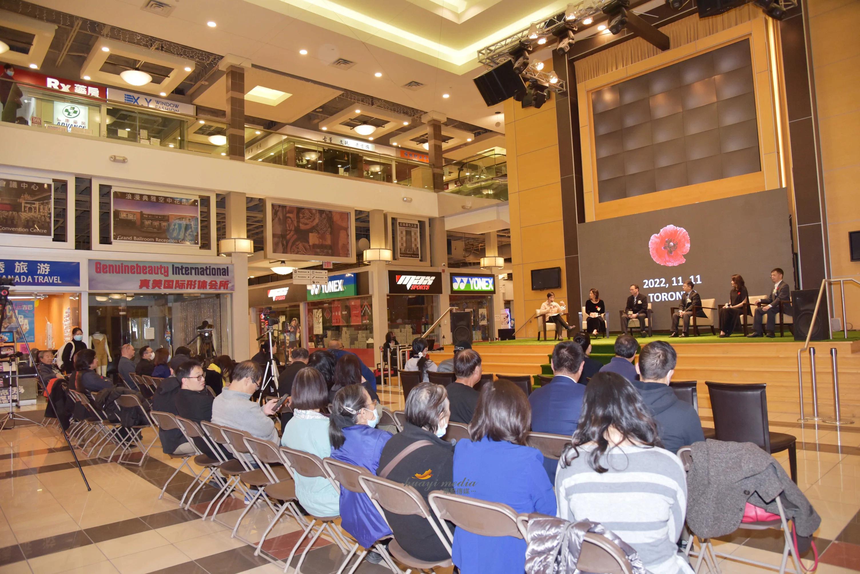 多伦多华人社区举办2022加拿大国殇日“华社国殇奠”活动