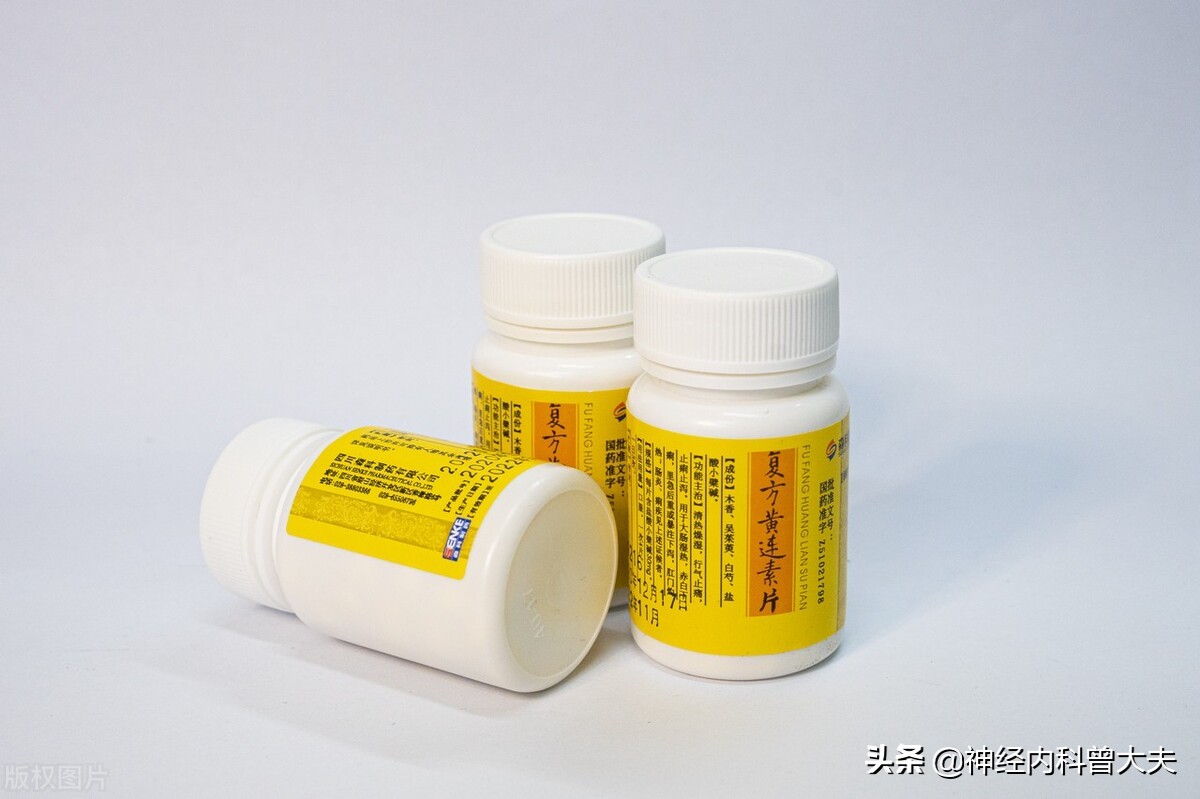 7种便宜又好用的家庭常备药，店员一般都不愿推荐，赶快收藏起来