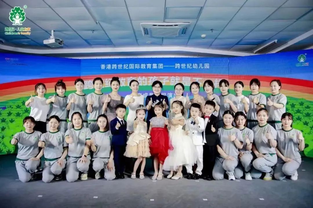 蒙氏教育培养孩子们的秩序感,蒙氏教育如何教育不同年龄段孩子