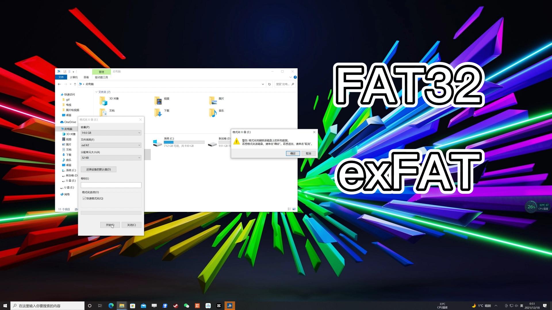 ps5国服转港服保姆级教学,ps5如何添加国服账号