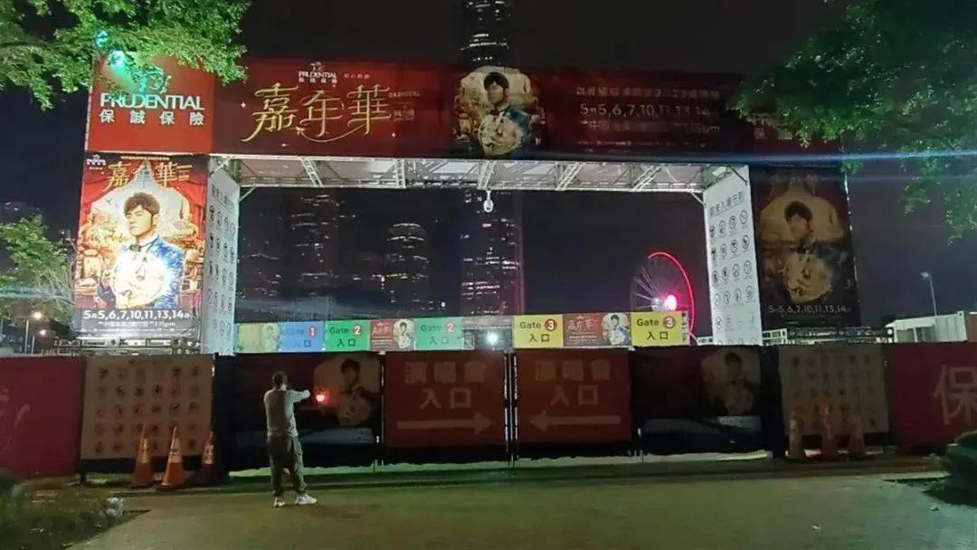演唱会卖荧光棒犯法么,演唱会卖荧光棒会被抓吗