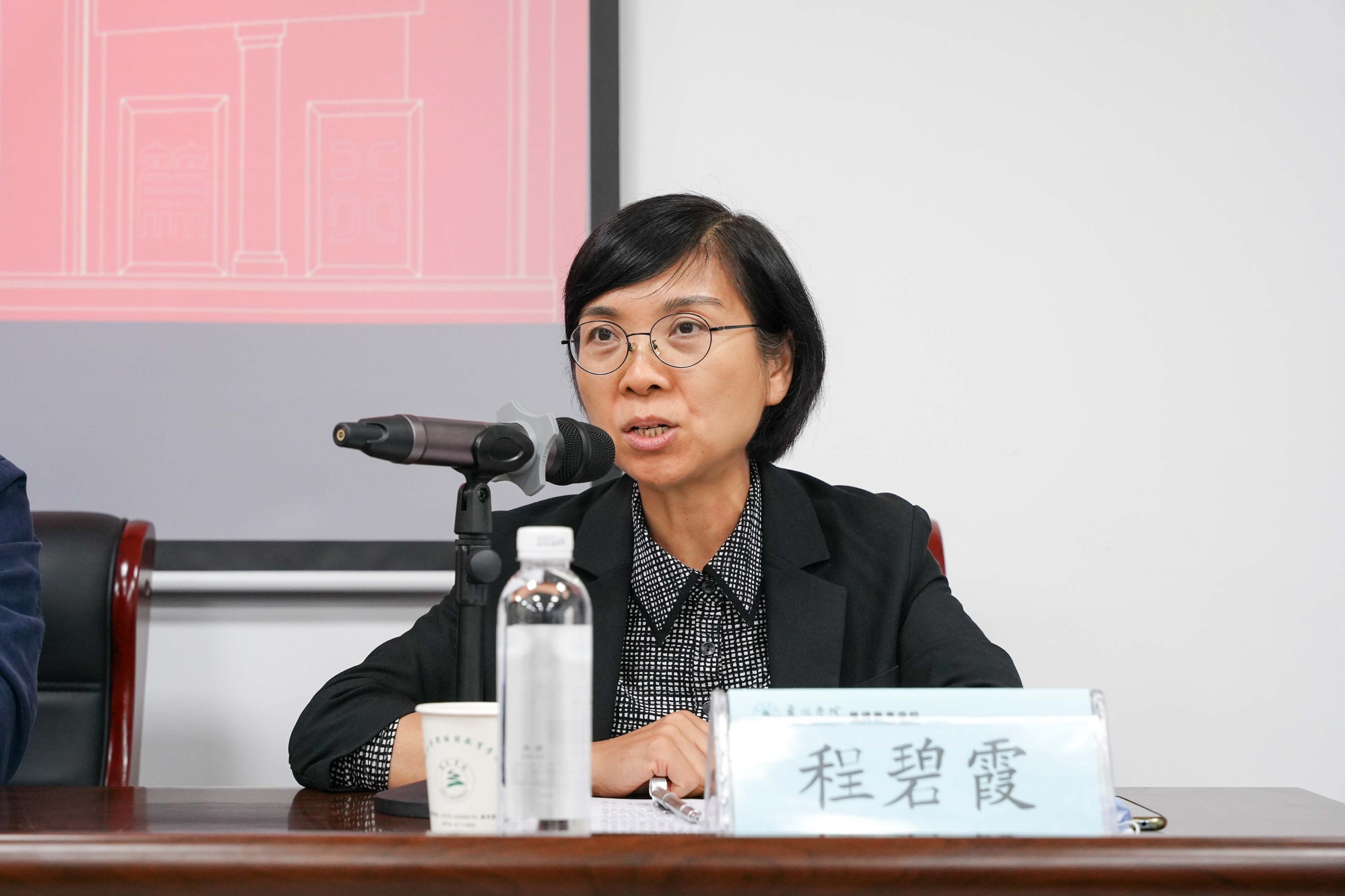 2022年第三期“莲都山超”店长精品研修班（浙江班）顺利开班