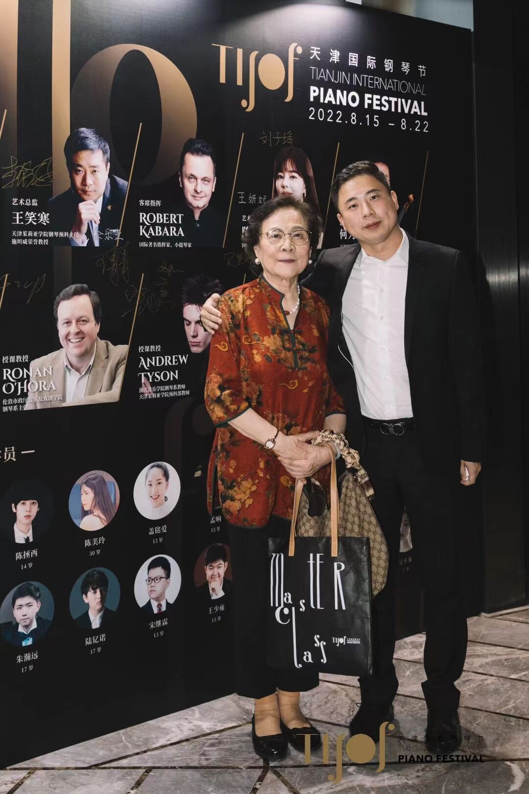 天津钢琴厂家批发,天津钢琴批发哪家最好