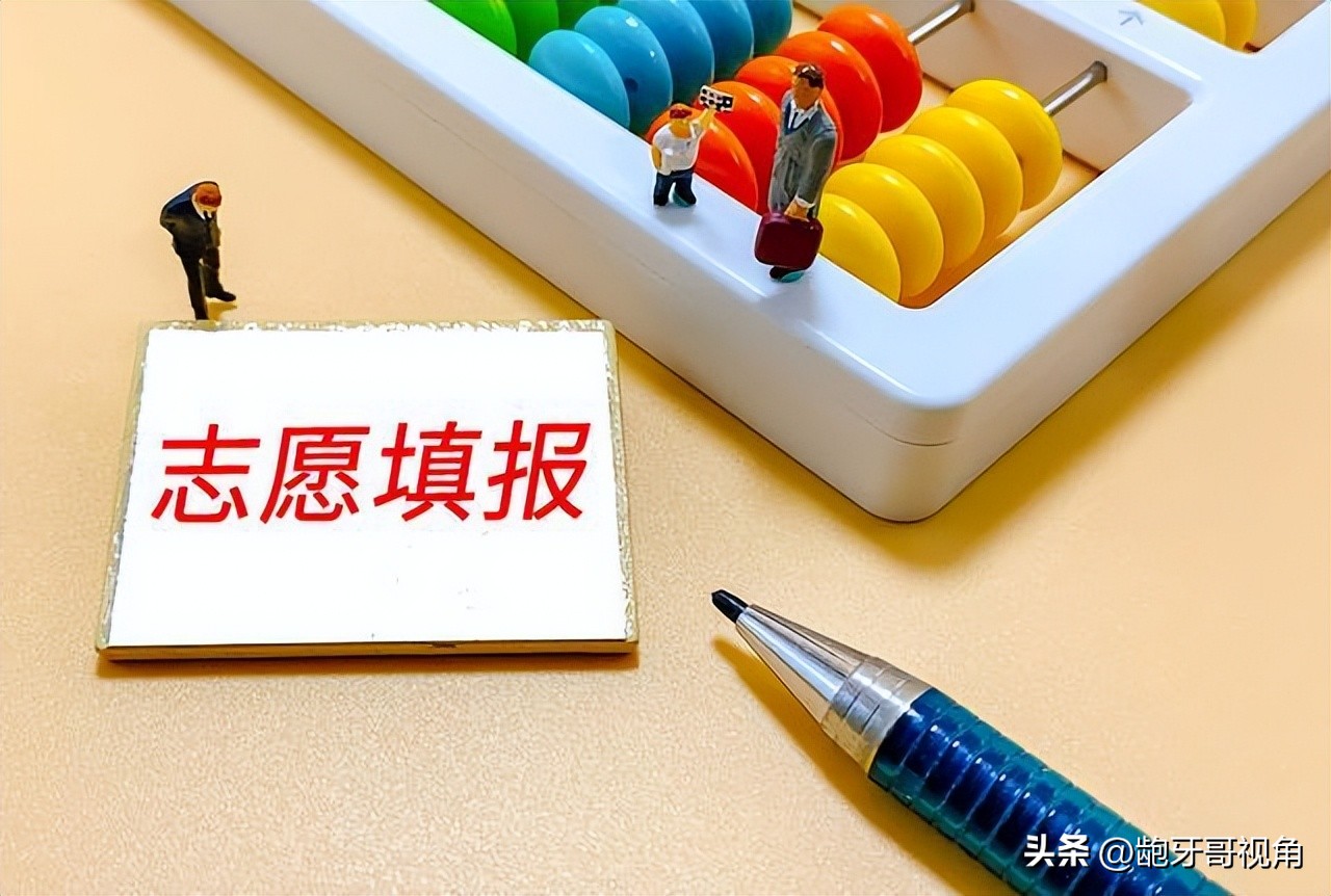 成绩一般学生选什么专业比较合适,专科批次男生女生适合的十大专业