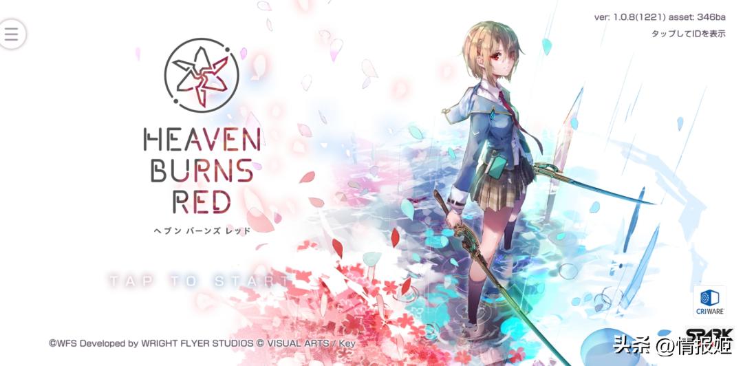 时隔13年再重聚,时隔十三年