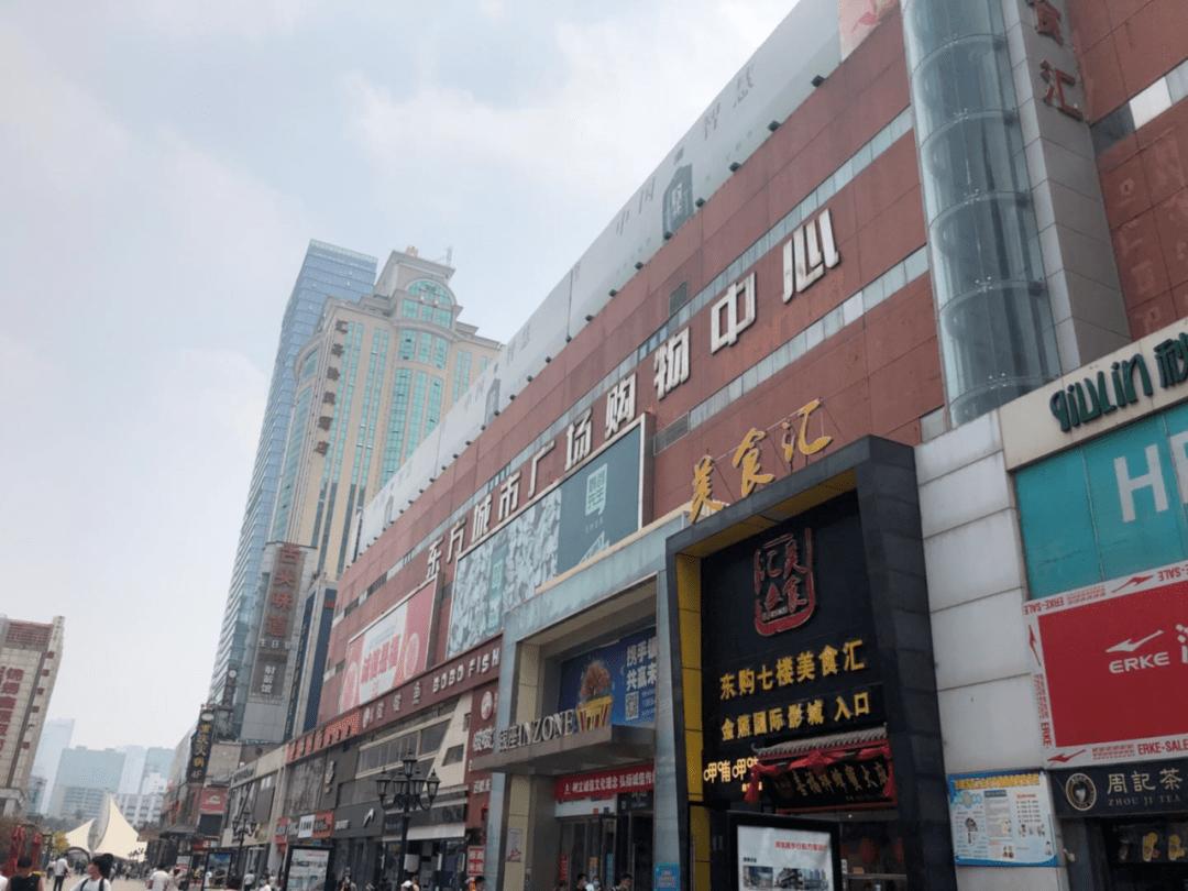 石家庄的长安街在哪里,石家庄长安中山路